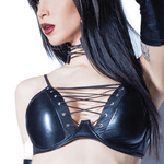 Coquette Lingerie Black Liquid Wet Look Bra - Sexdoll.Sex