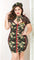 Sexy Camouflage Military-Inspired Costume - Sexdoll.Sex