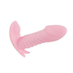 Vibrating Silicone Anal Vibrator - Sexdoll.Sex